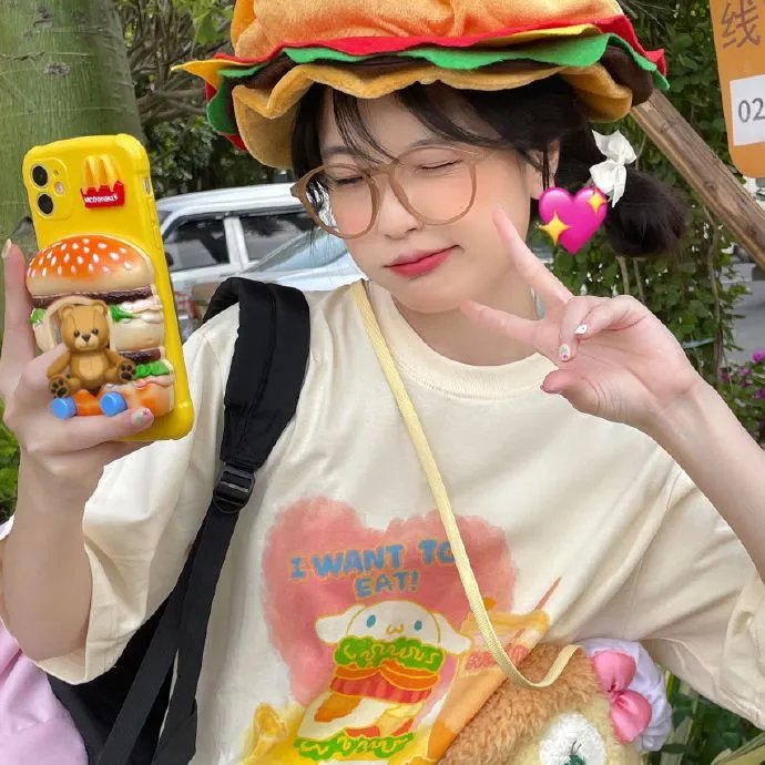 信仰