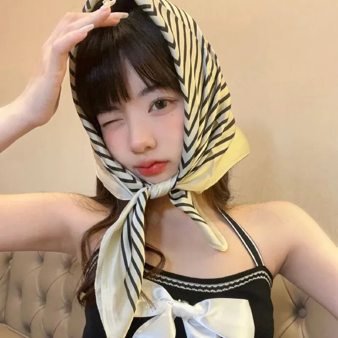 你安全吗